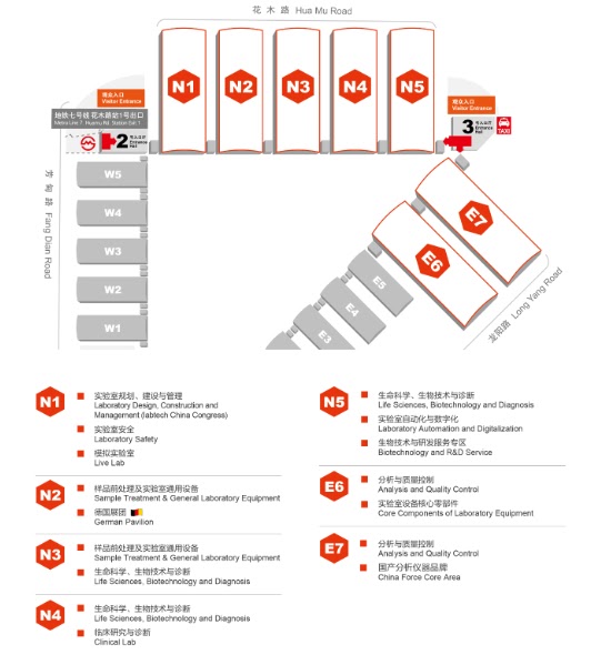 2026中国健身管理与经营论坛展馆布局图